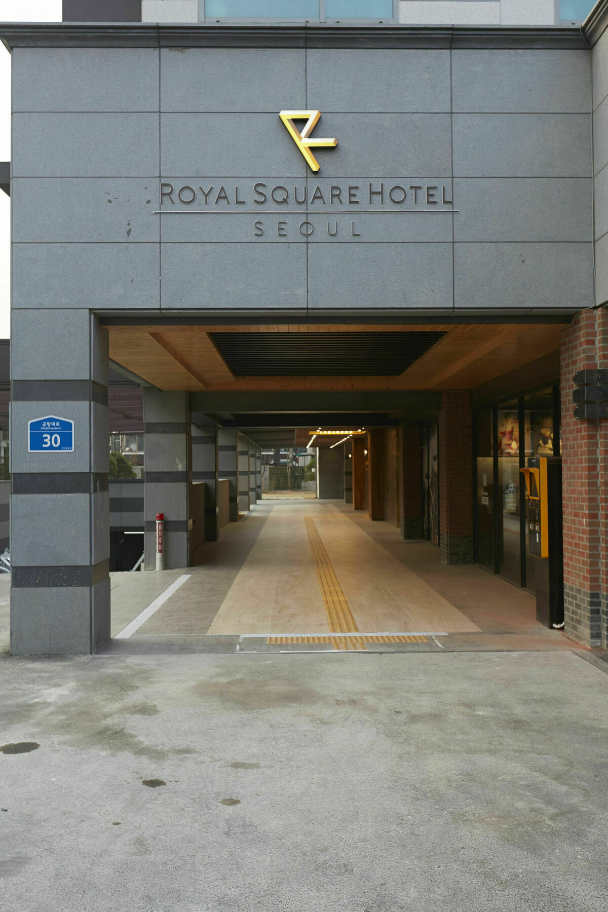 Royal Square Hotel Seoul Eksteriør billede